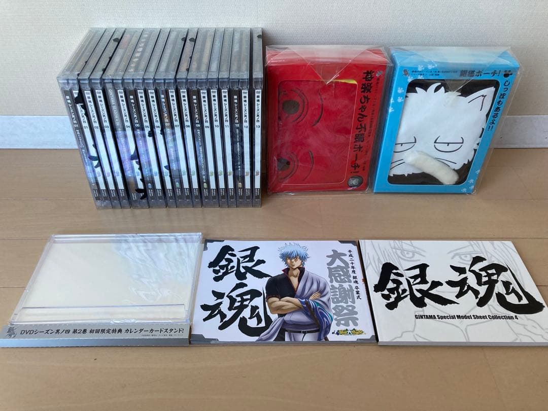 銀魂 DVD シーズン4 初回限定　全13巻セット