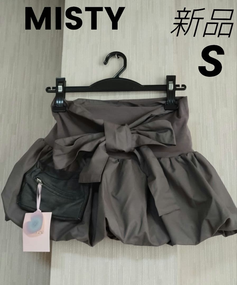 新品 MISTY バルーン スカート Ribbon bubble skirt
