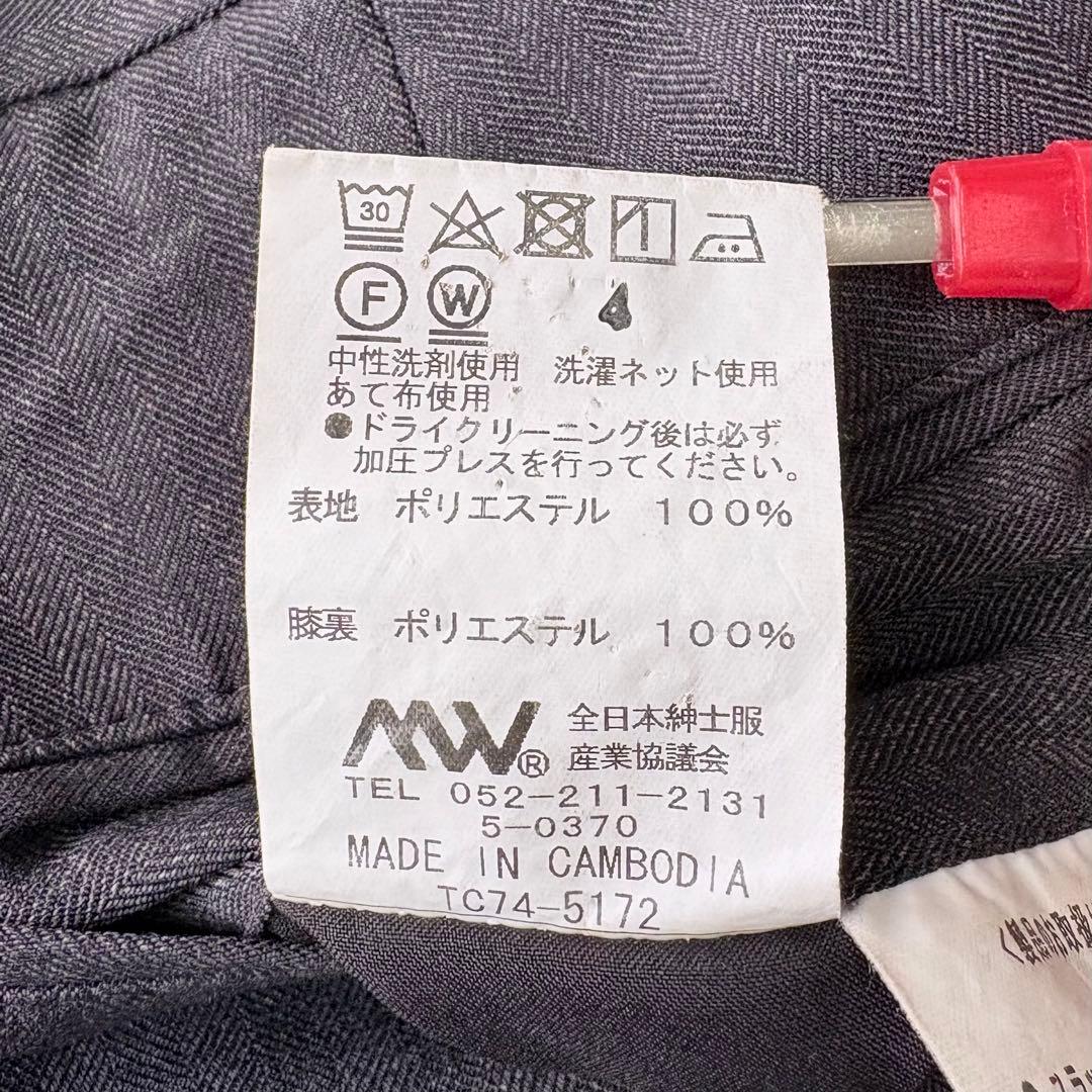 3ピース ✨4Sスーツ✨SUIT SELECT セットアップスーツ グレー Y5