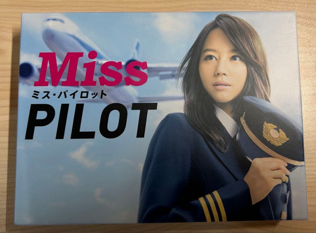 ミス・パイロット Blu-ray BOX〈4枚組〉