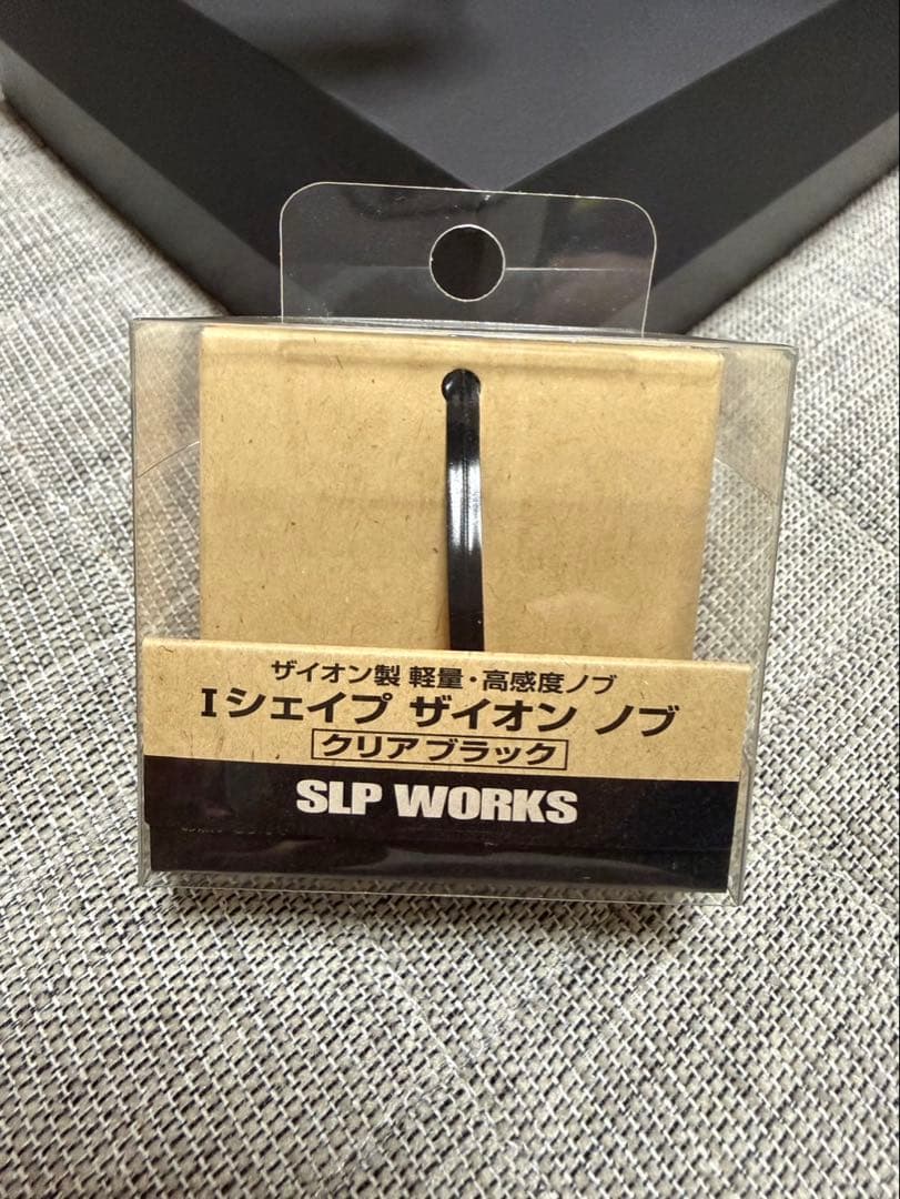 【美品】ダイワ 22 イグジスト LT2500S-DH SLPノブ EXIST