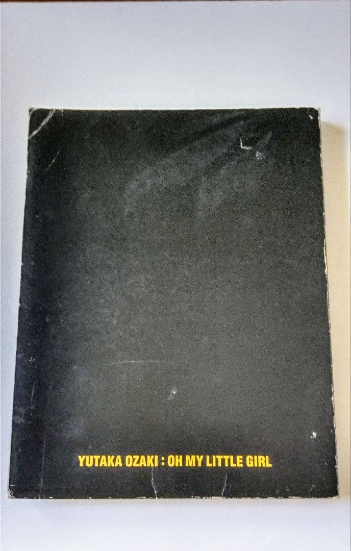 尾崎豊「 OH MY LITTLE GIRL」非売品プロモーションキット