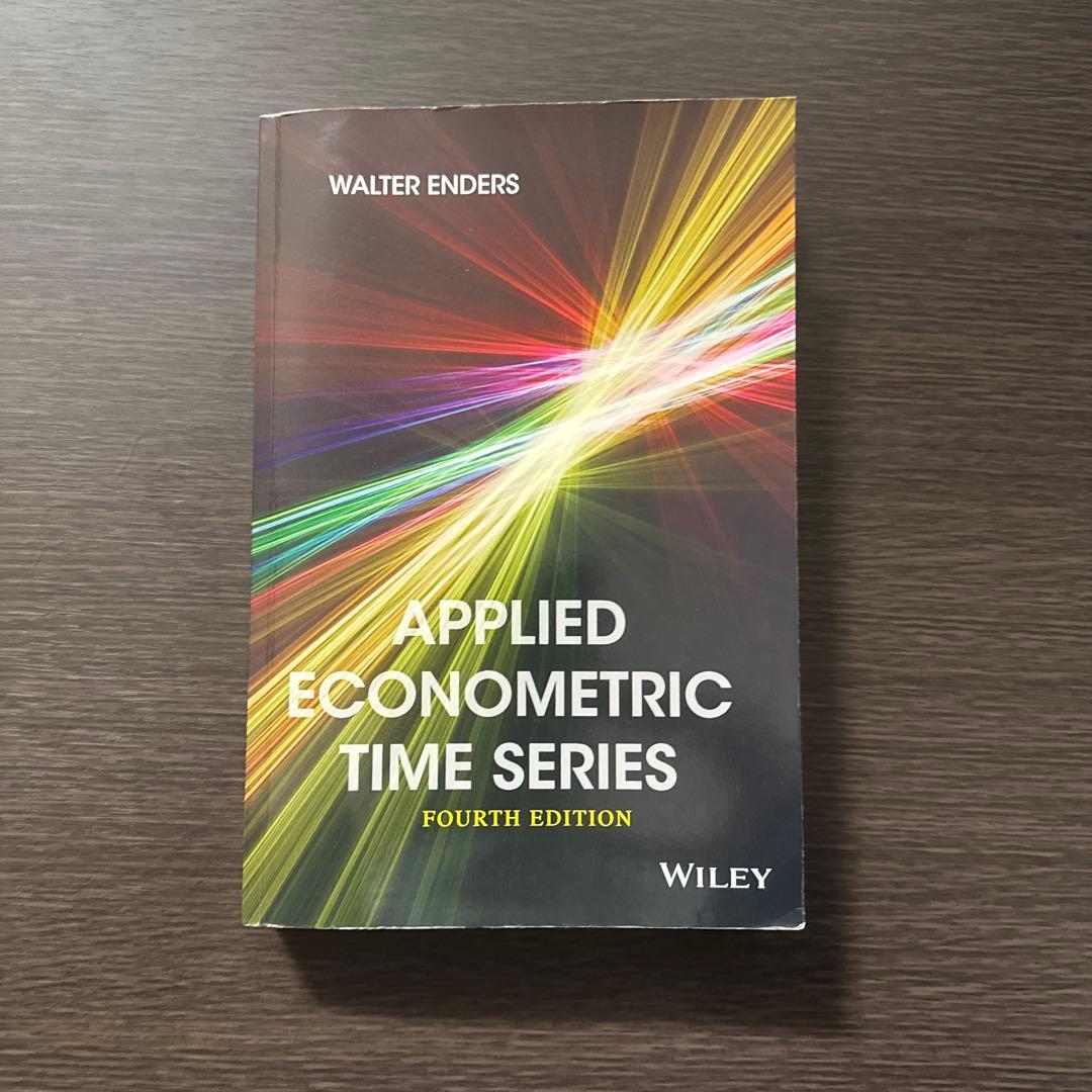 ビジネス・経済 Applied Econometric Time Series