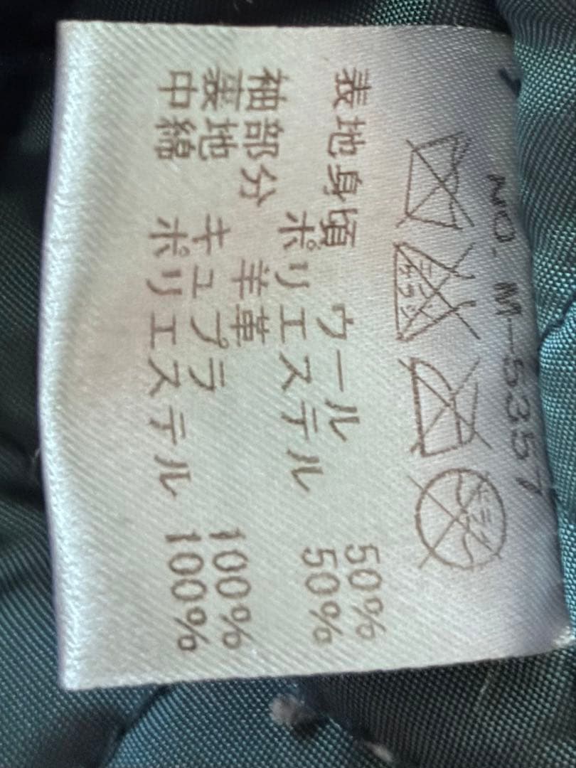 MR. OLIVE スタジャン Lサイズ 羊革　レザー　WZIP 中綿入