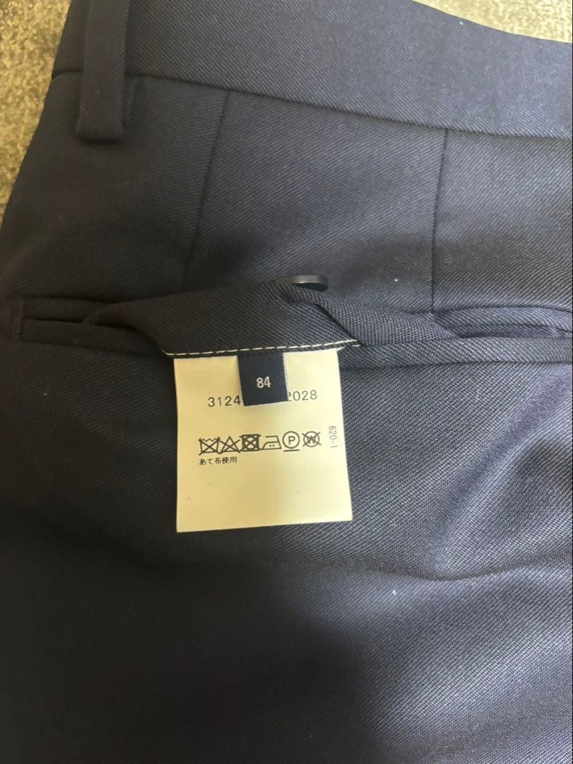 ユナイテッドアローズ　グリーンレーベル リラクシング　　REDA