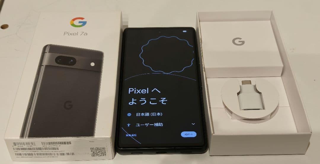 Google Pixel 7a　チャコール　わけあり