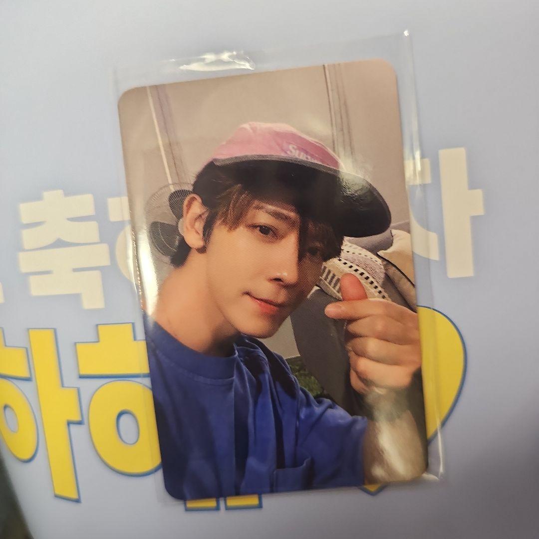 2025 ドンヘ Donghae B Day Party カード