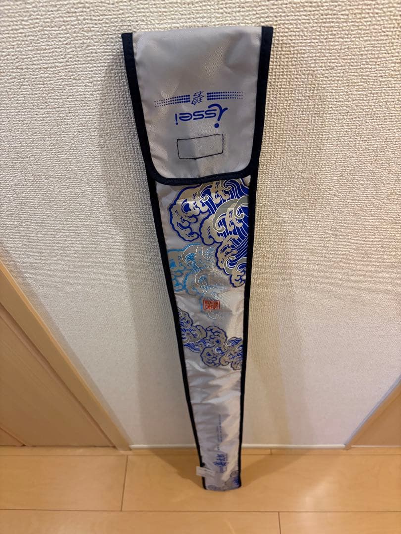 一誠 海太郎 碧 IUS-78LS/LG オフショア issei