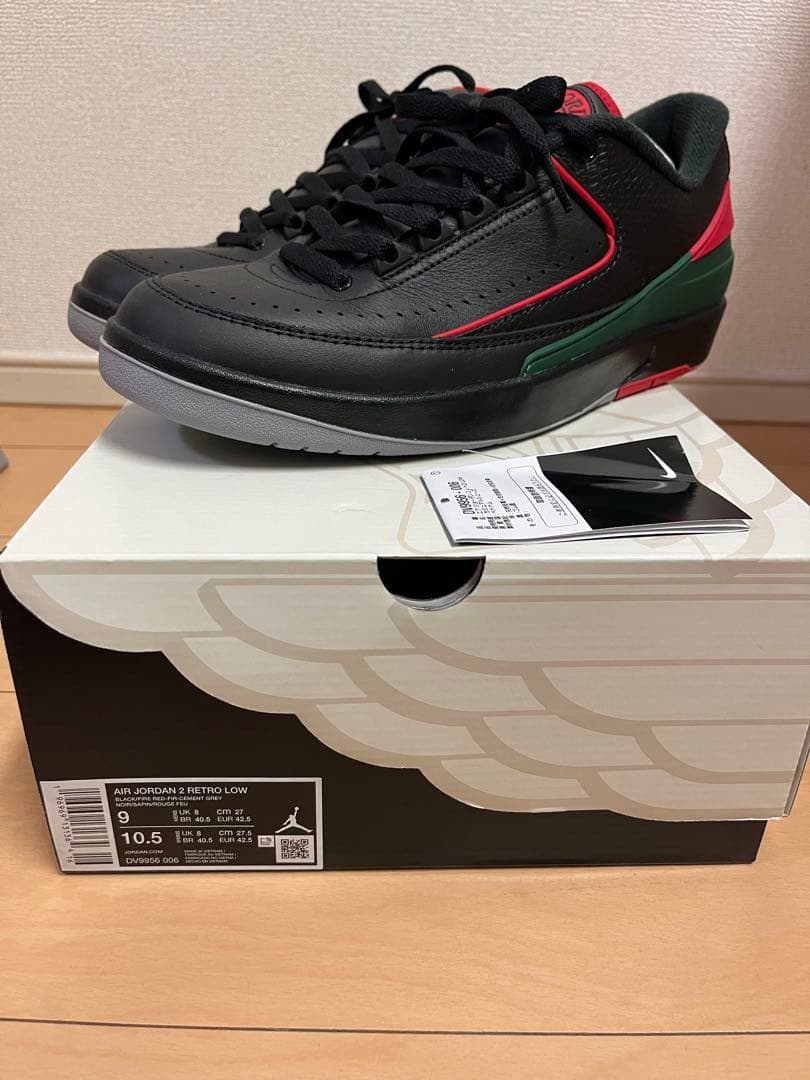 AIR JORDAN 2 RETRO LOW ブラック/レッド/グリーン