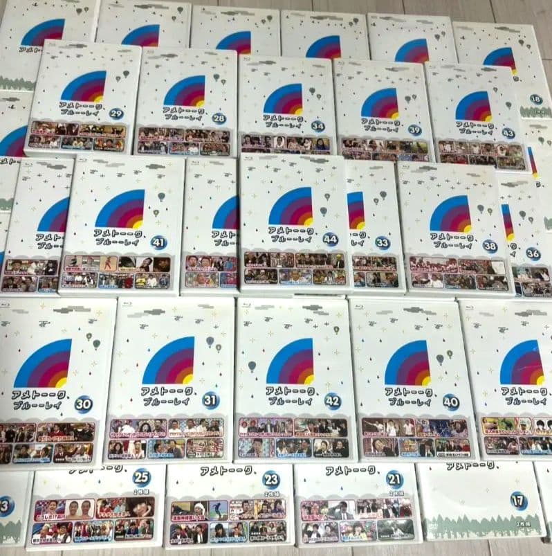 アメトーーク DVD & ブルーレイ 45本全巻セット
