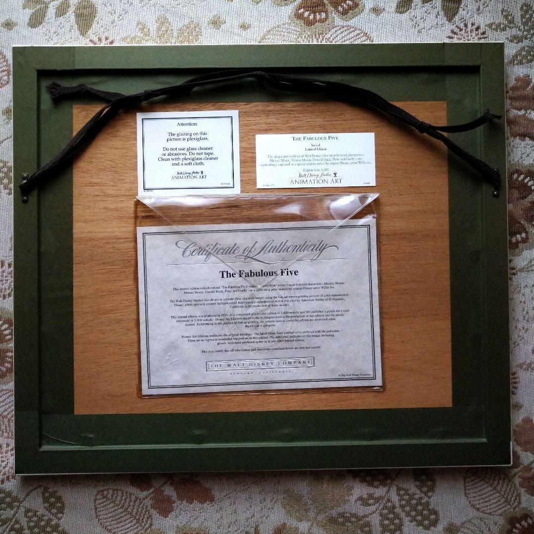〈期間限定お値下げ！〉ディズニー　セル画　ファイブスター