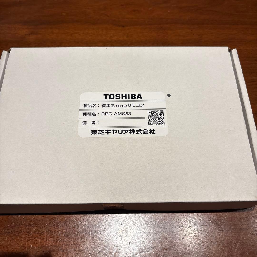 東芝　省エネneoリモコン　RBC-AMS53
