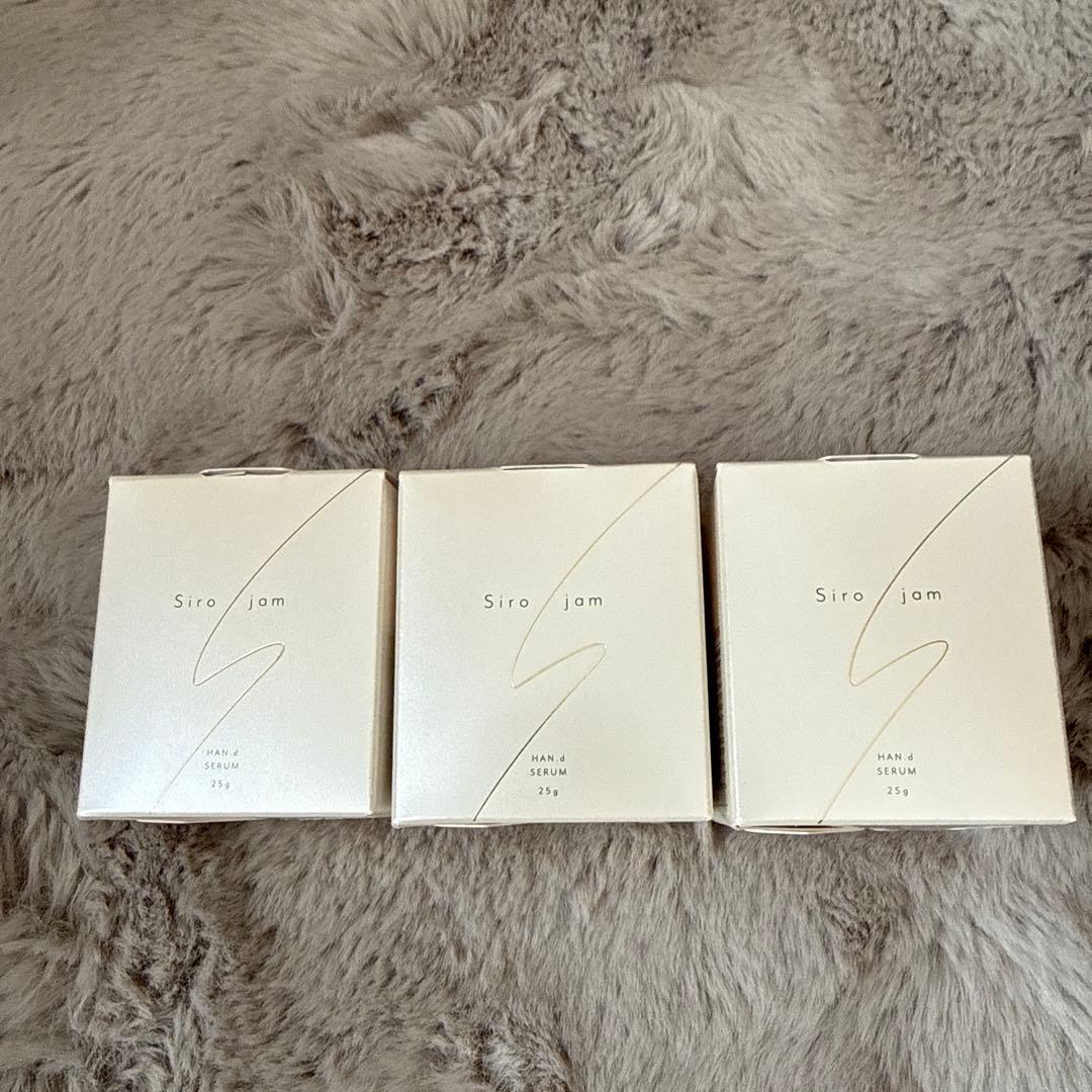 Siro jam ハンドクリーム 3個セット 25g