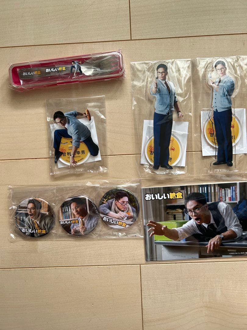 《新品・未開封品》おいしい給食 くじ A賞～D賞のセット(6点)