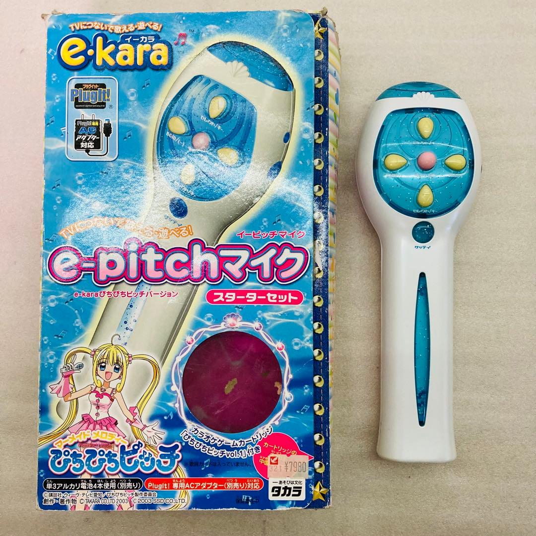 e-pitchマイク e-kara ぴちぴちピッチバージョン スターターセット