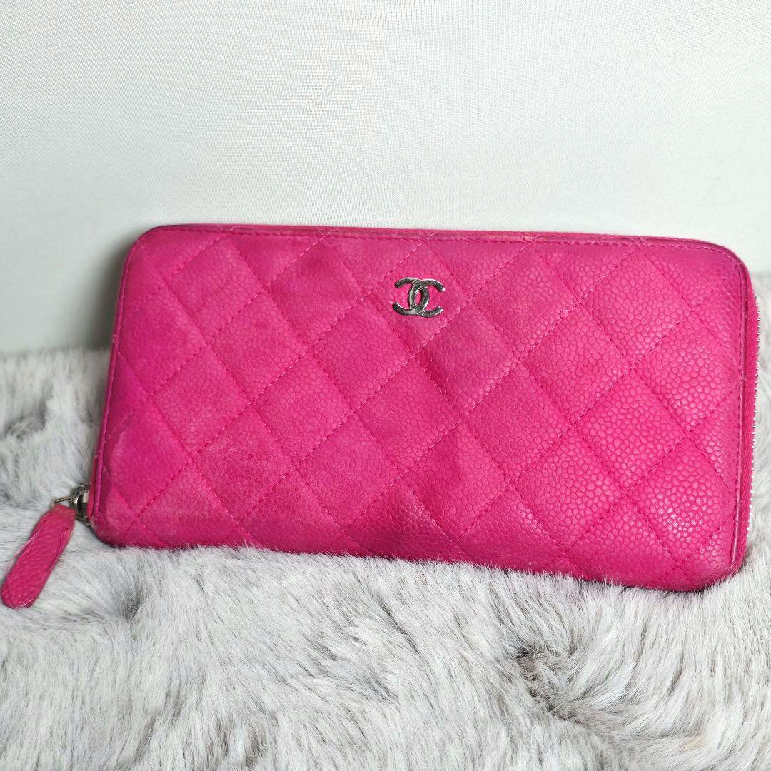 ​【格安・正規品】シャネル 長財布 マトラッセ キャビアスキン ピンク 17番台