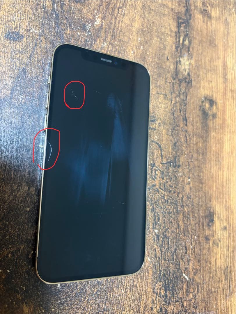 iPhone12pro ゴールド　本体