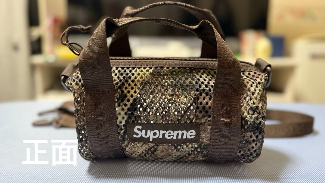 【美品】Supreme Mesh Mini Duffle Bag