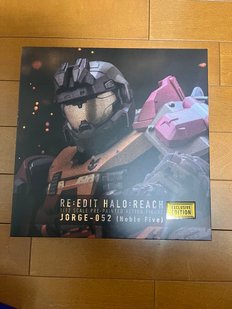 ミリタリー JORGE-052 (Noble Five) HALO:REACH