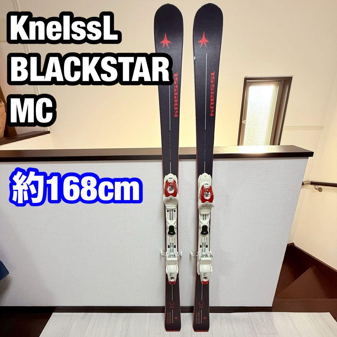 スキー KneIssL BLACKSTAR MC クナイスル