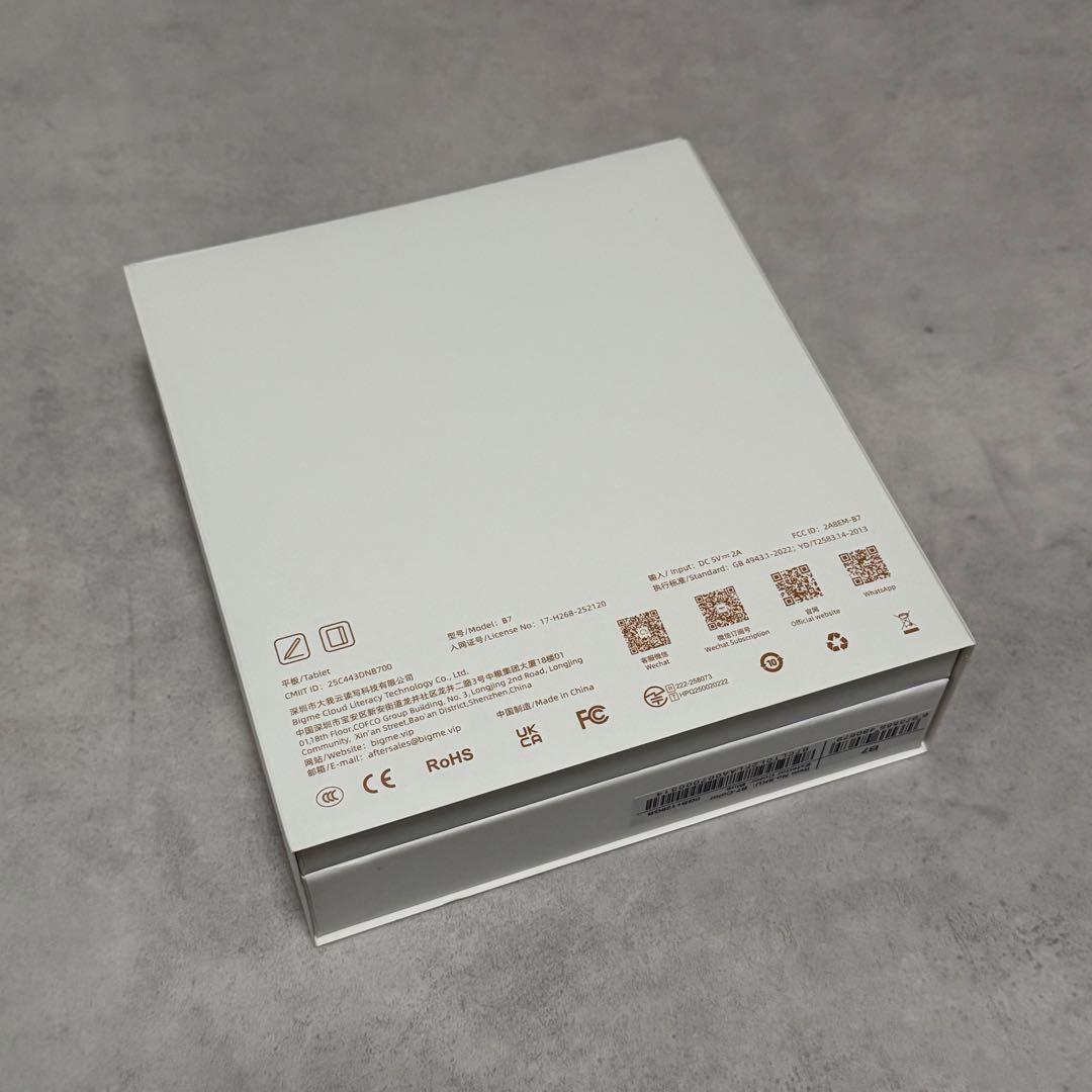 Bigme B7 カラー電子ペーパータブレット 7インチ グリーン