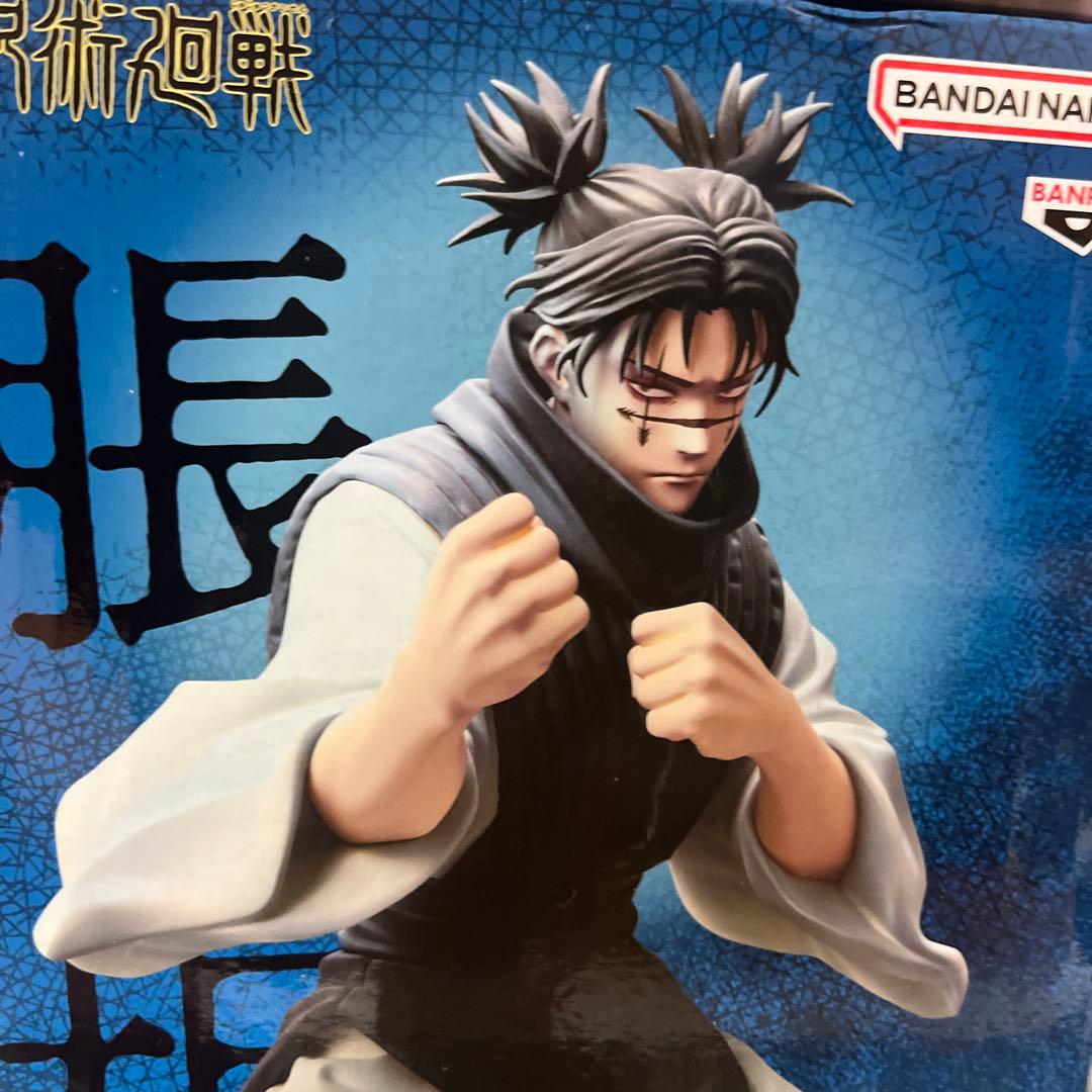 呪術廻戦フィギュアまとめ