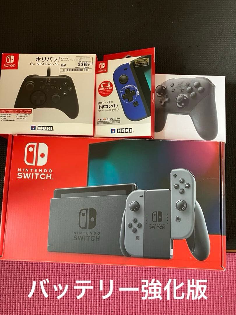 Nintendo Switch 本体 + ホリパッド + プロコン+ソフト2本