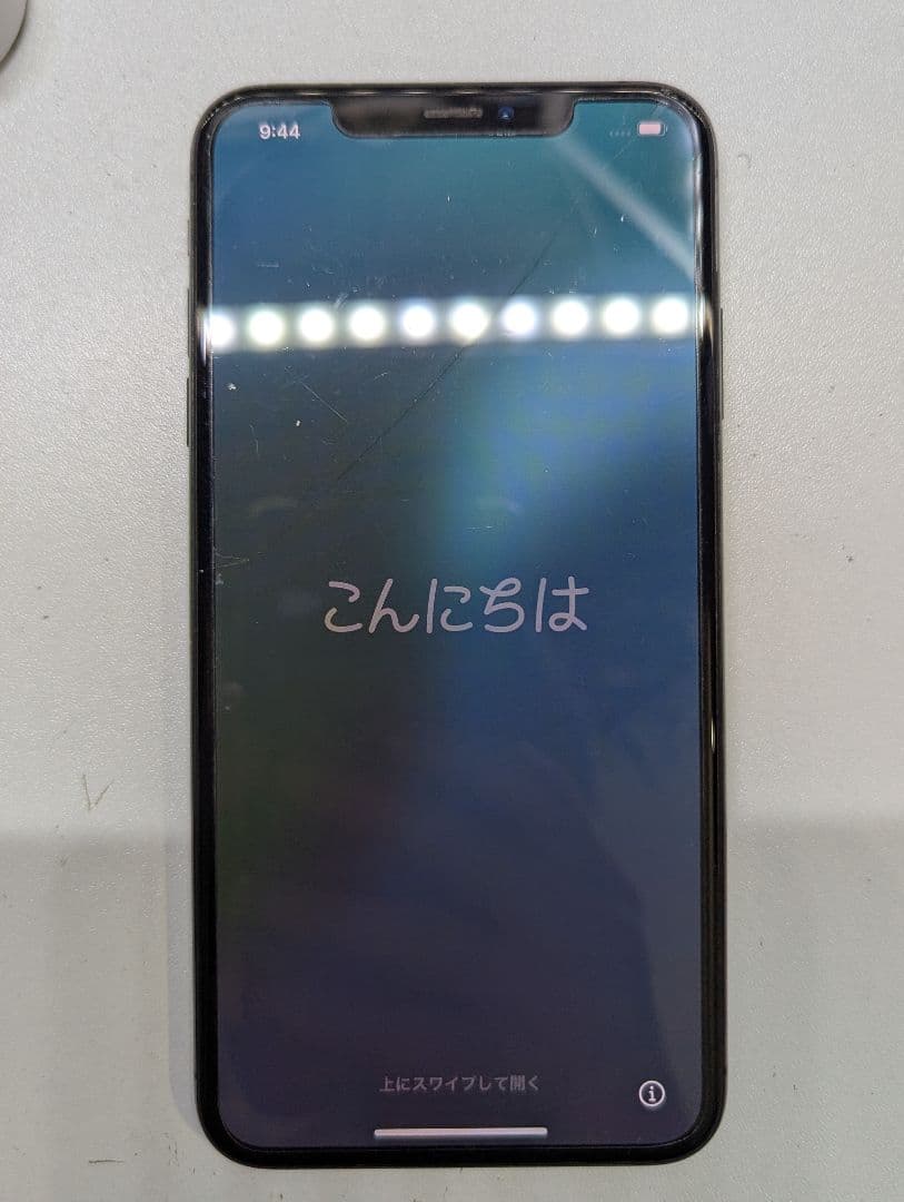 Apple iPhone Xs Max 256GB スペースグレー 本体