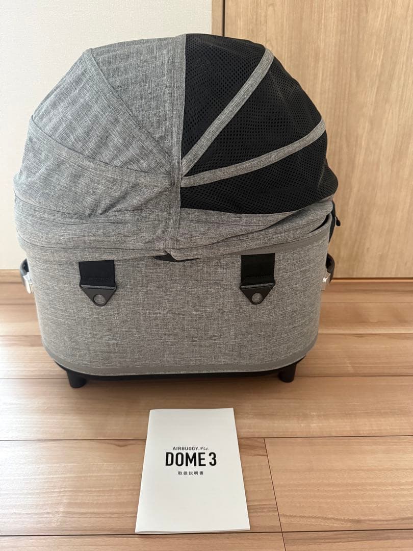 Air Buggy エアバギー ドーム３ レギュラー 単体