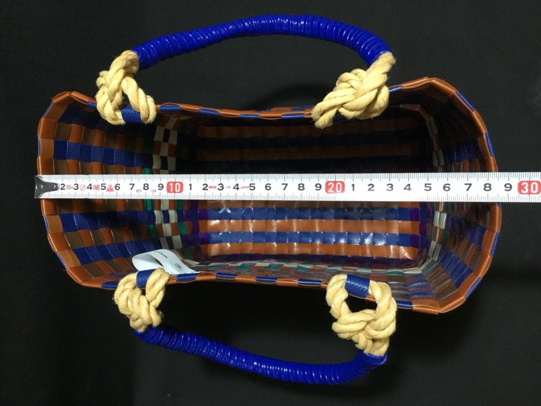 MARNI マルチカラー 編み込みトートバッグ