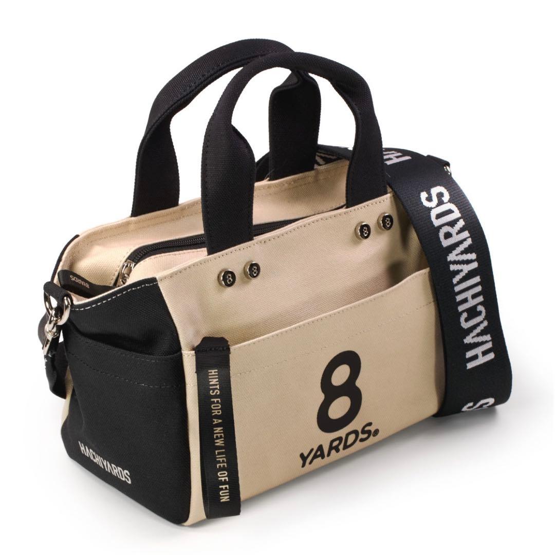 8YARDS ミニバッグ　(カートバッグ) 新品未使用　紙タグ付き