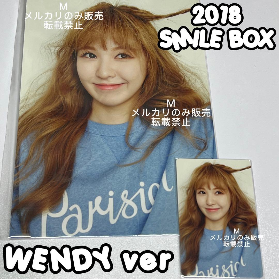 RedVelvet レドベル SMILE BOX スマイルボックス トレカ