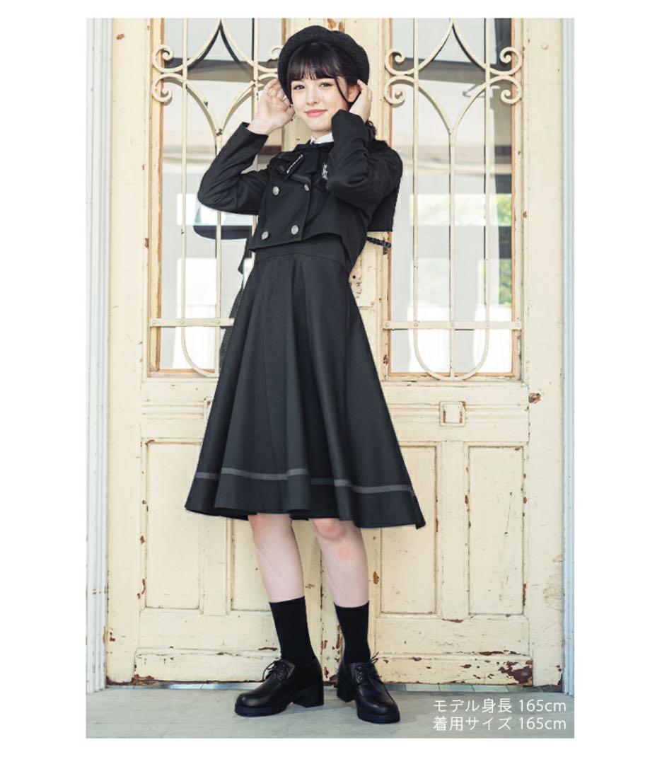 美品　アリサナ　卒業式　スーツ　卒服　セーラー　ハイウエスト　小学校　165