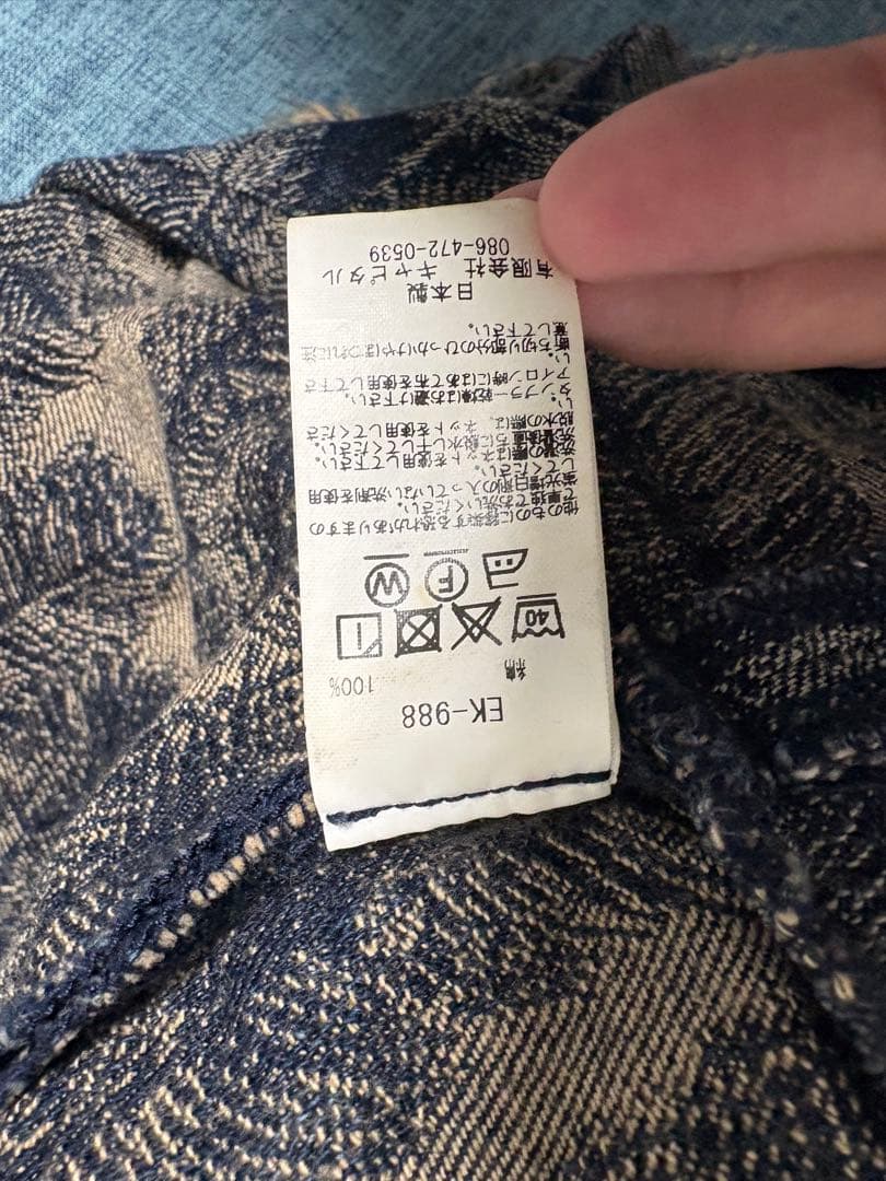 バッグ kapital feather denim bag