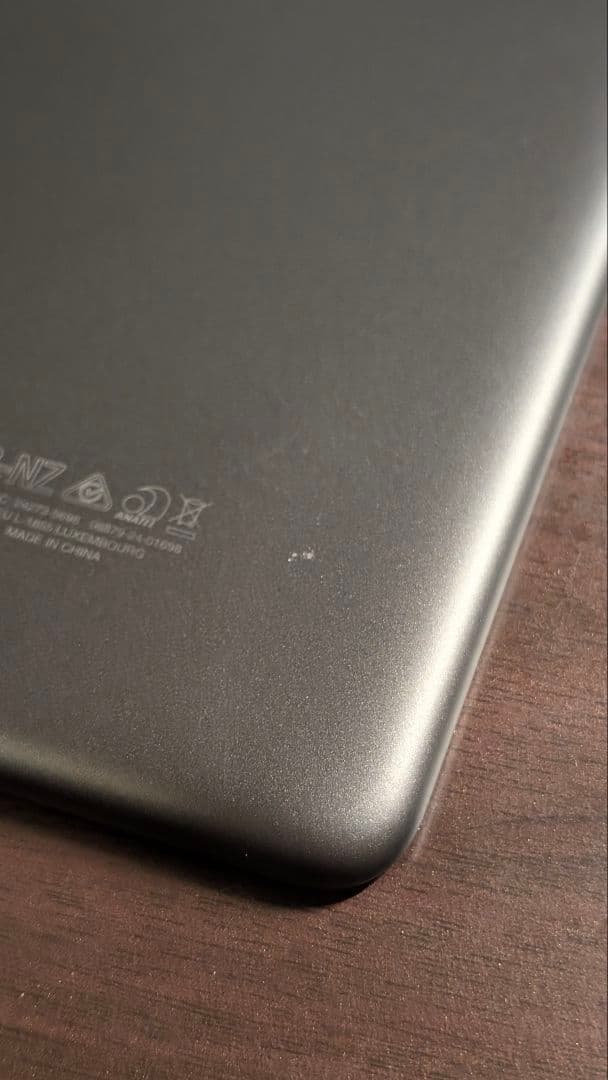 New Kindle Paperwhite シグニチャーエディション