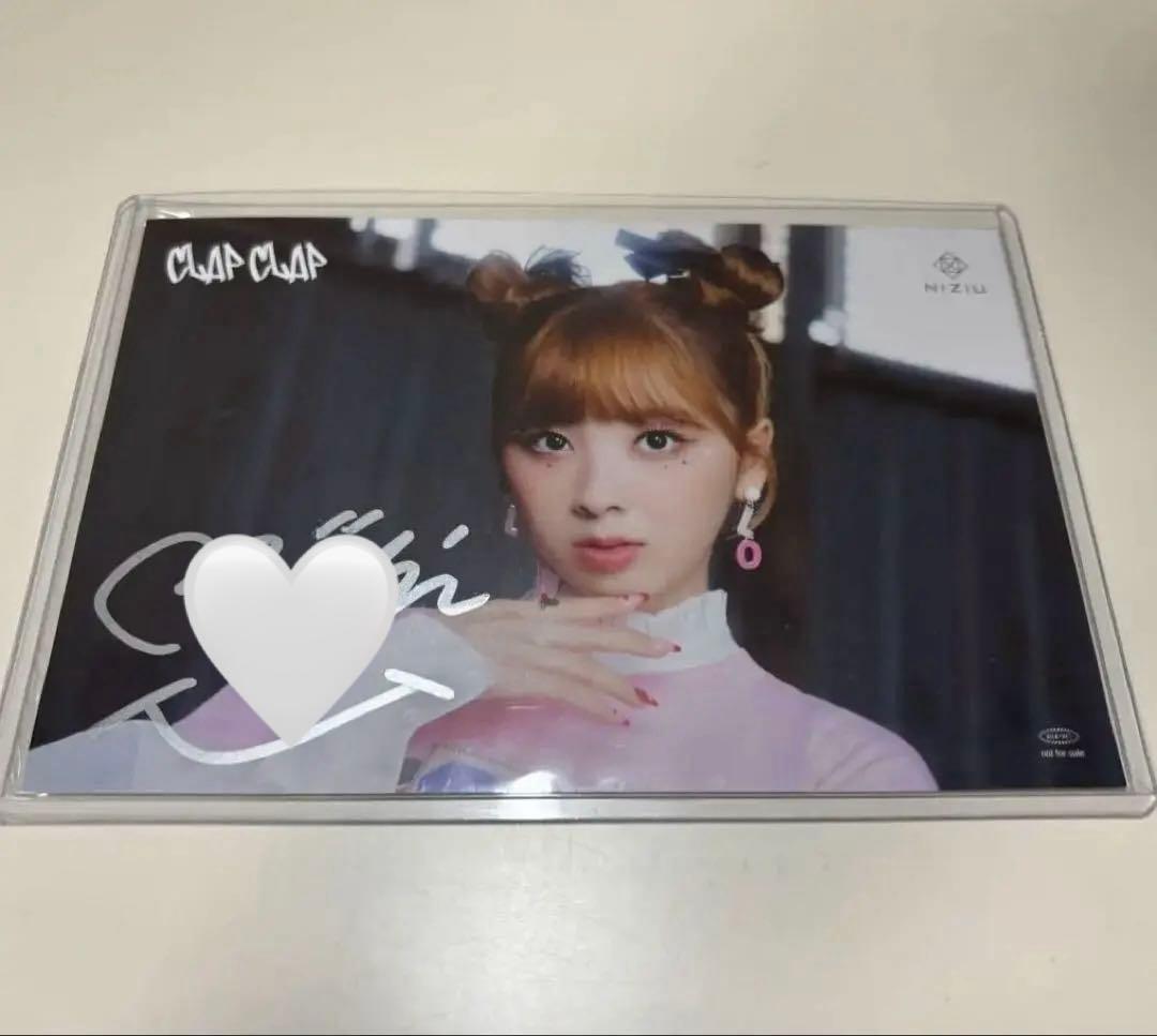 NiziU ミイヒ 直筆サイン