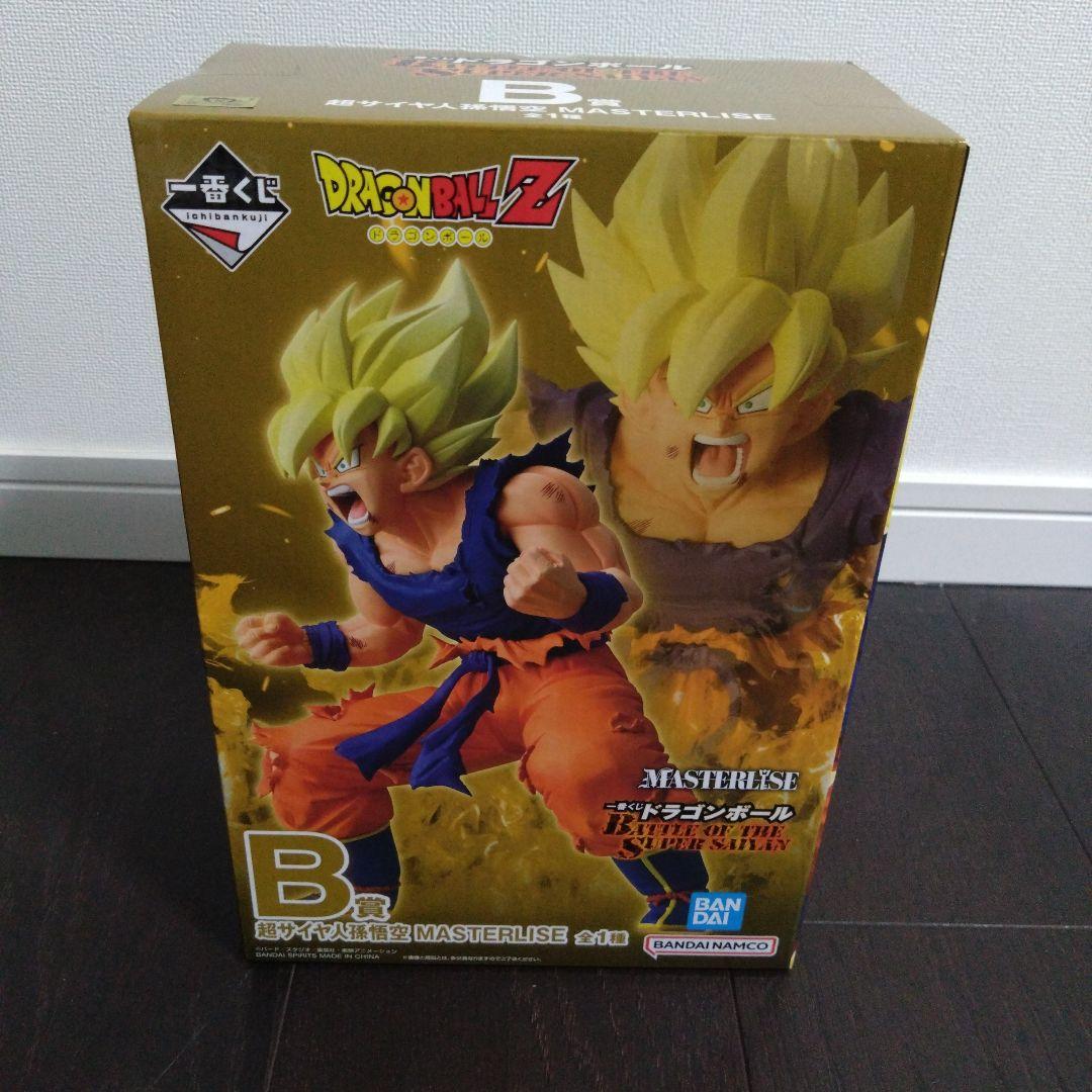 ドラゴンボール一番くじ　B賞超サイヤ人孫悟飯フィギュア