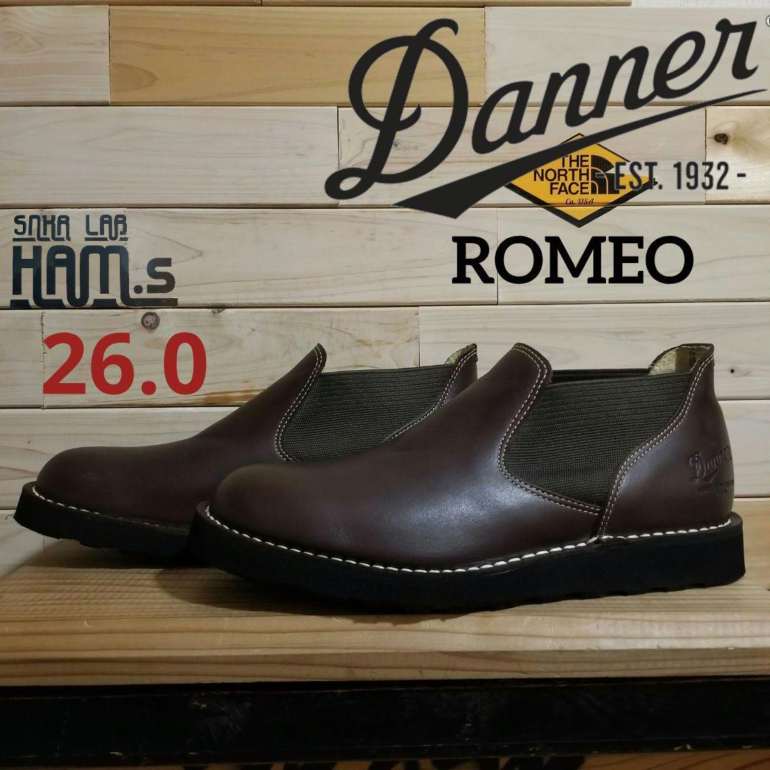 極美品　Danner サイドゴアブーツ　ROMEO　ロメオ　26.0　茶