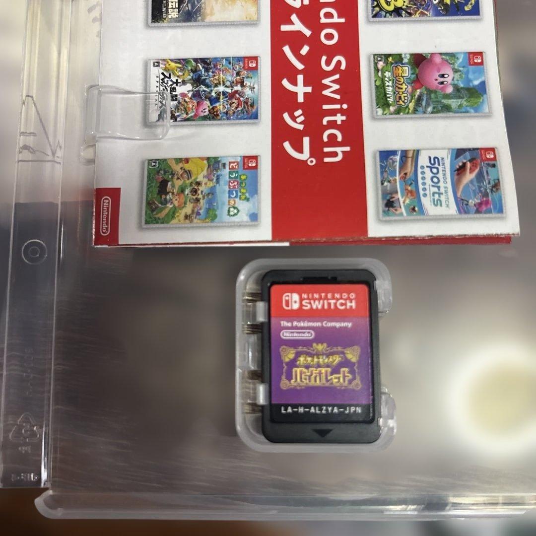 Nintendo Switch ポケットモンスター　ポケモン　パッケージ版セット