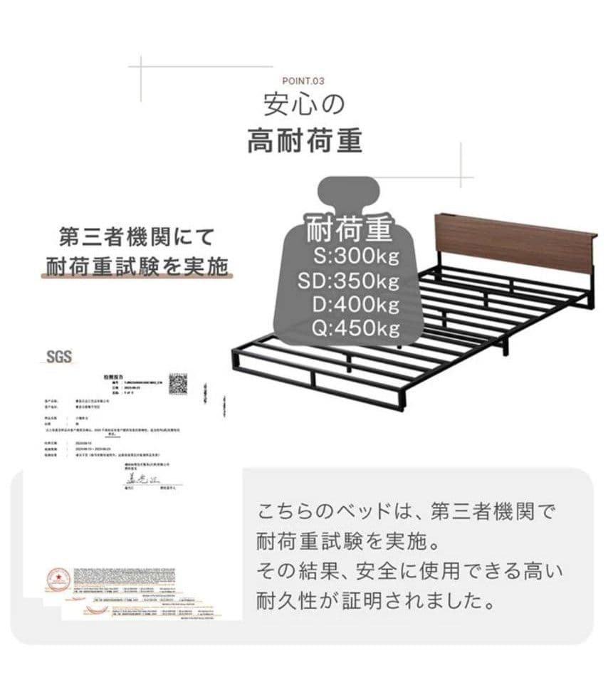 北欧風　木目調スチールローベッド　クイーンサイズ(フレームのみ)