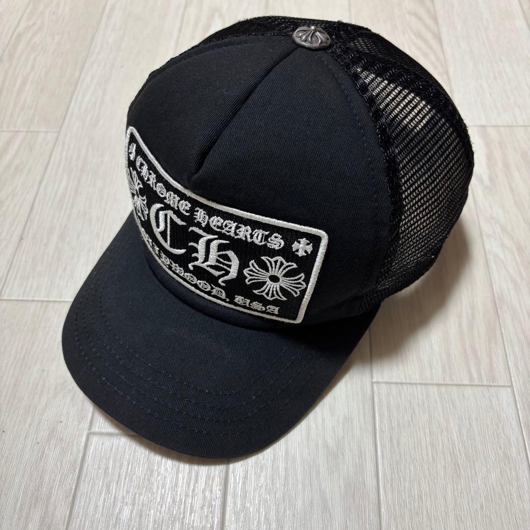 クロムハーツ　Chrome Hearts ブラック メッシュキャップ　4CH11