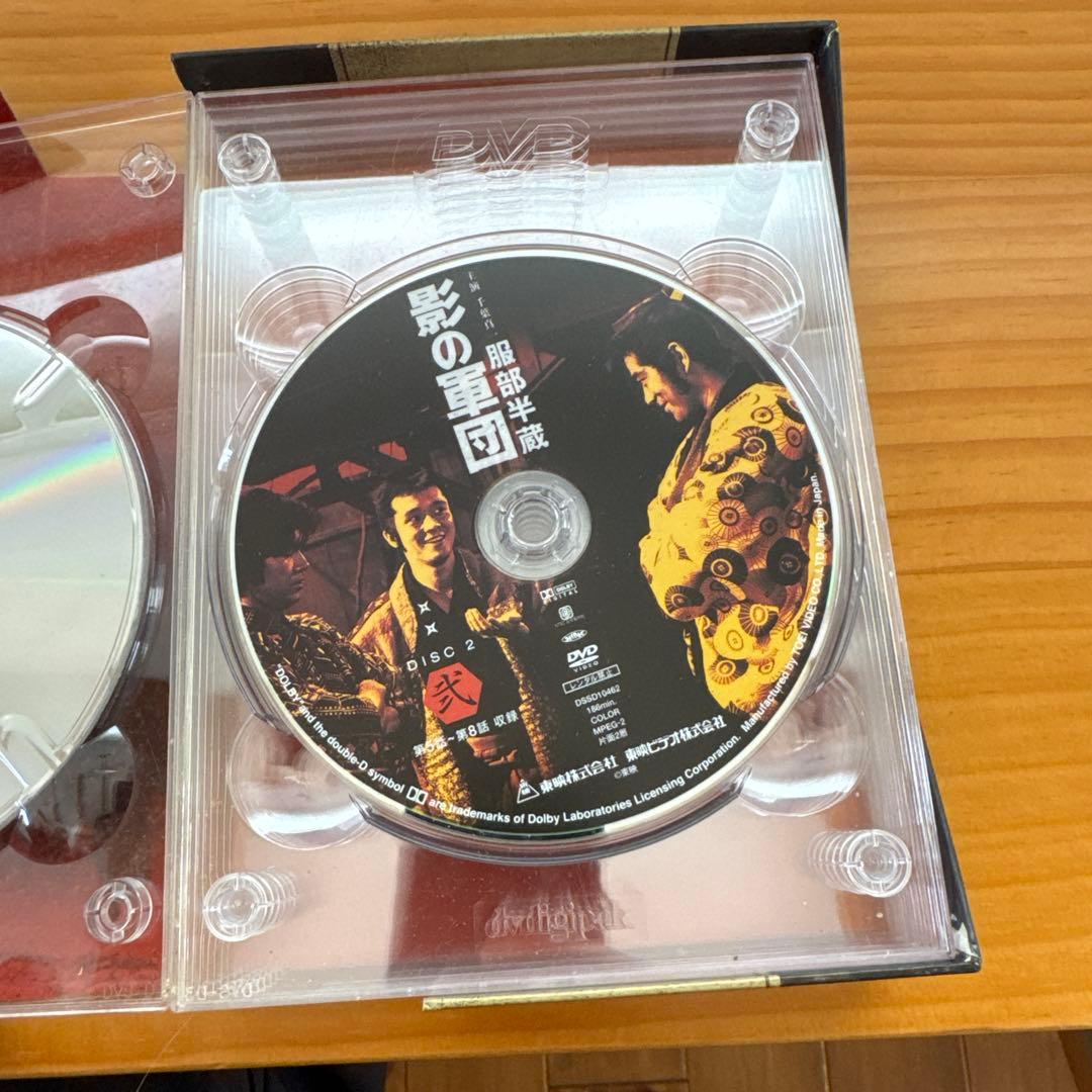 影の軍団 DVD BOX 千葉真一