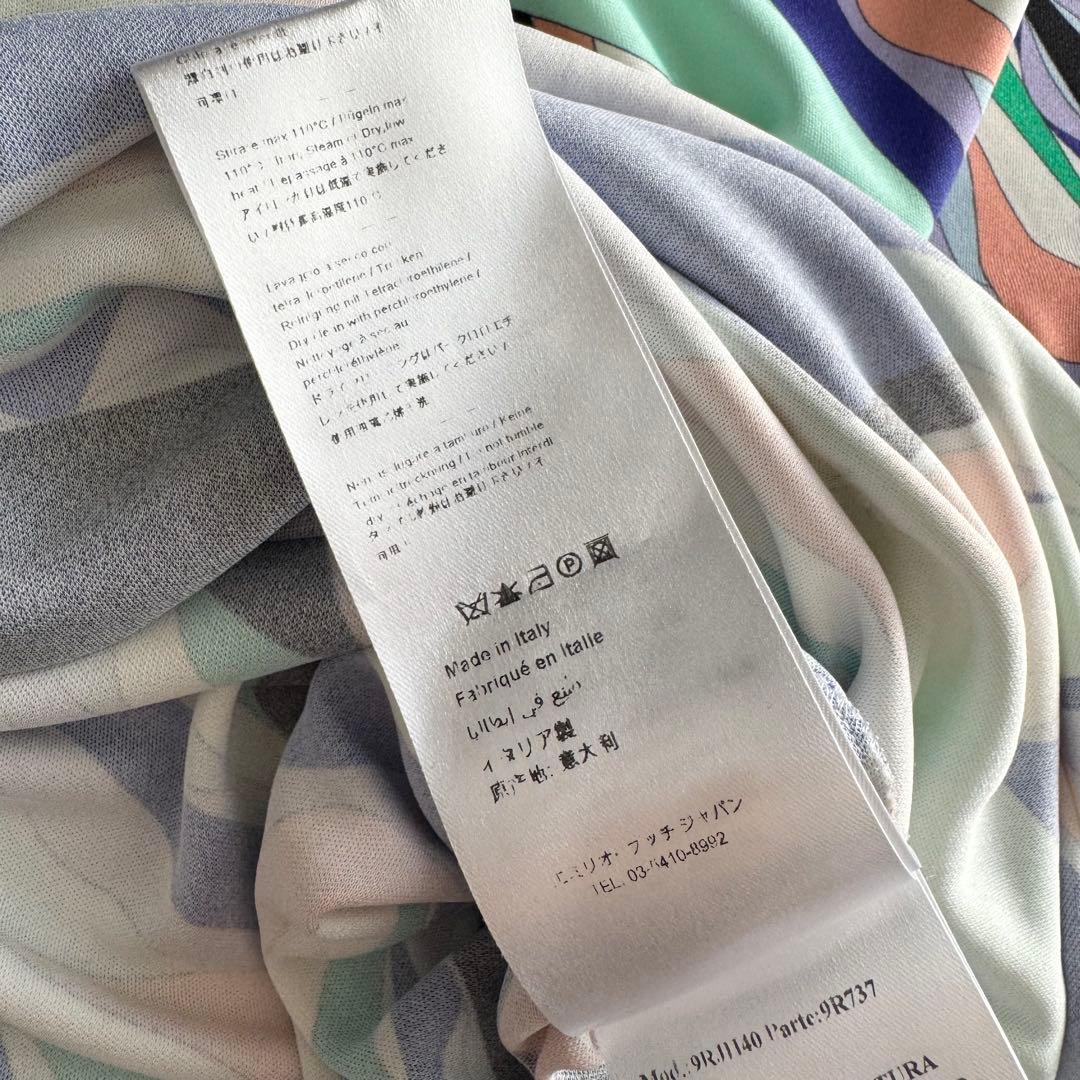 現行　エミリオプッチ　ワンピース　ベルト　収納袋　総柄　青色　タグ付き　40