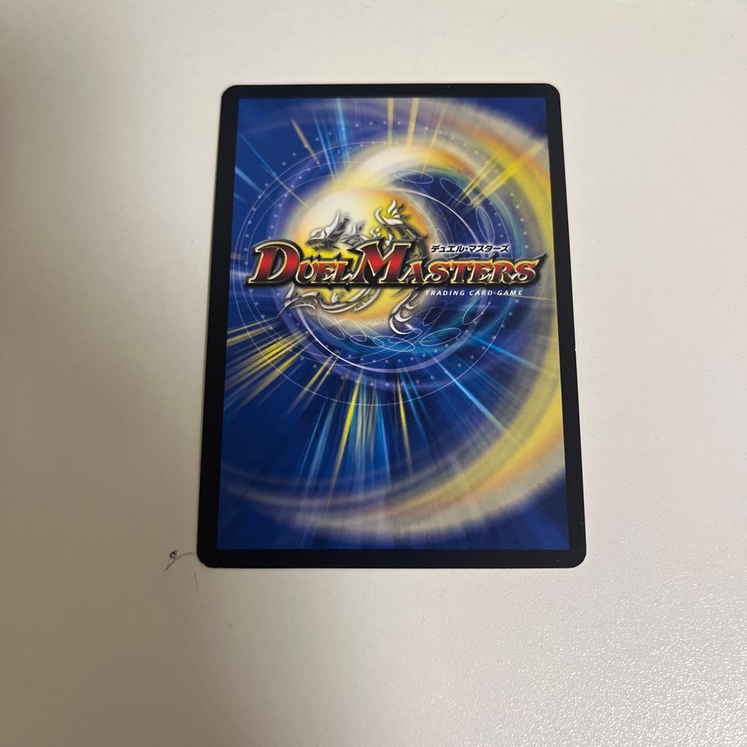 時の法皇ミラダンテxii ugc