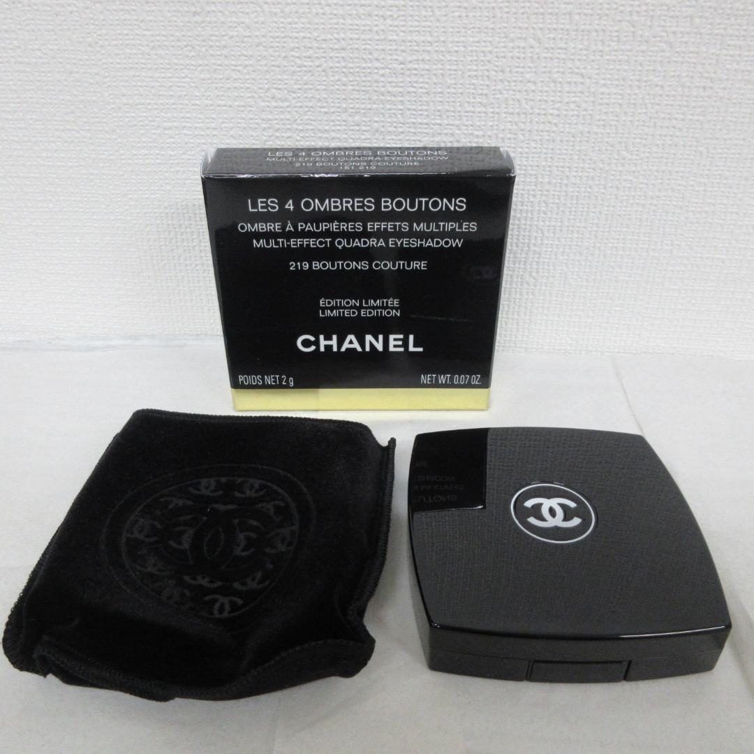 シャネル レ キャトル オンブル ブトン 219