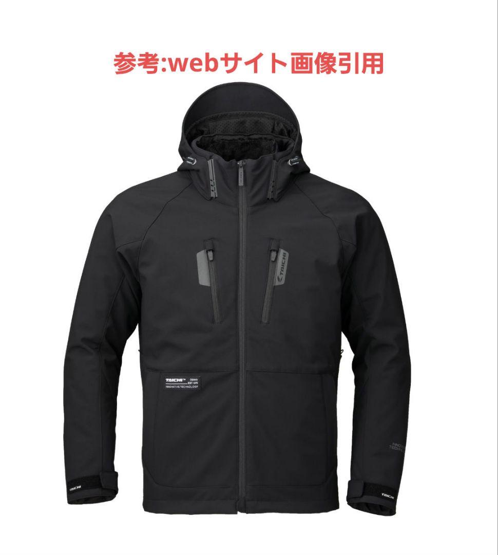 タイチ RSJ730 ソフトシェル オールシーズンパーカ XXL