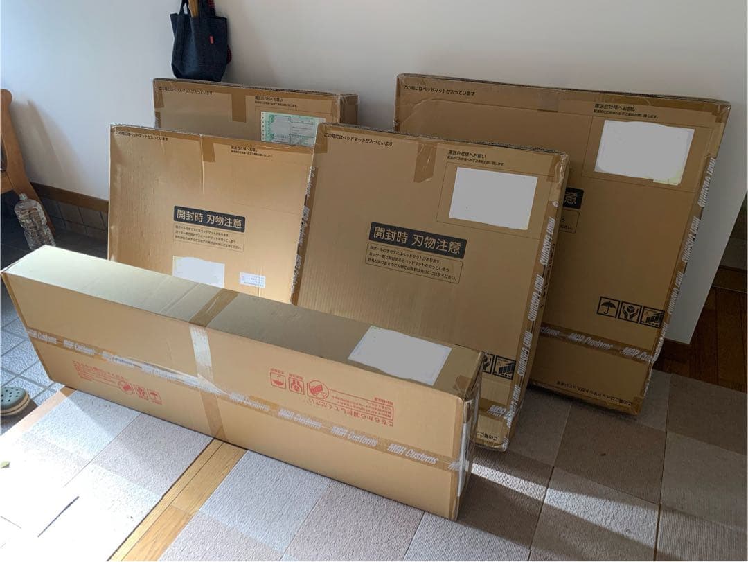 ぴぃ　②ベッドキッド