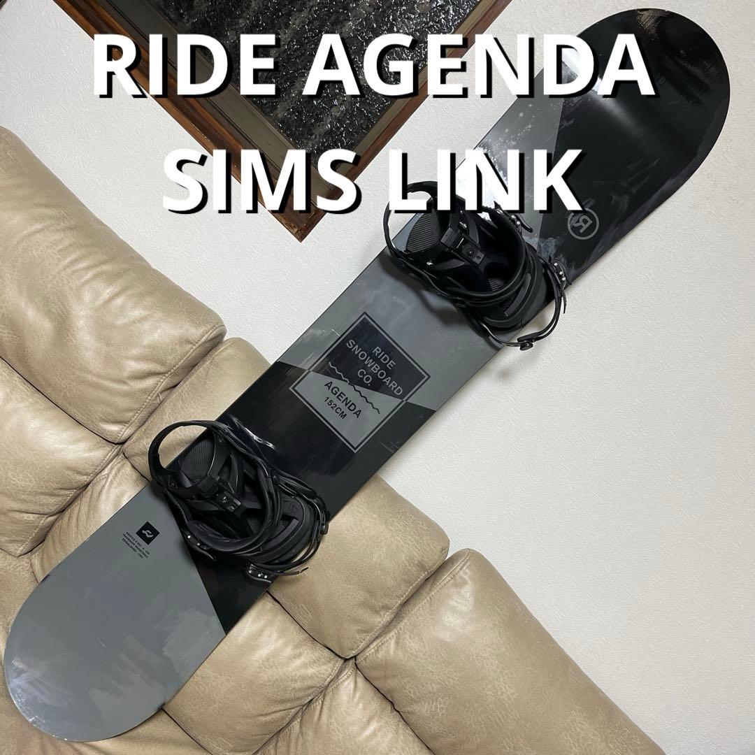 RIDE AGENDA 152 × SIMS LINK GREED 2 M