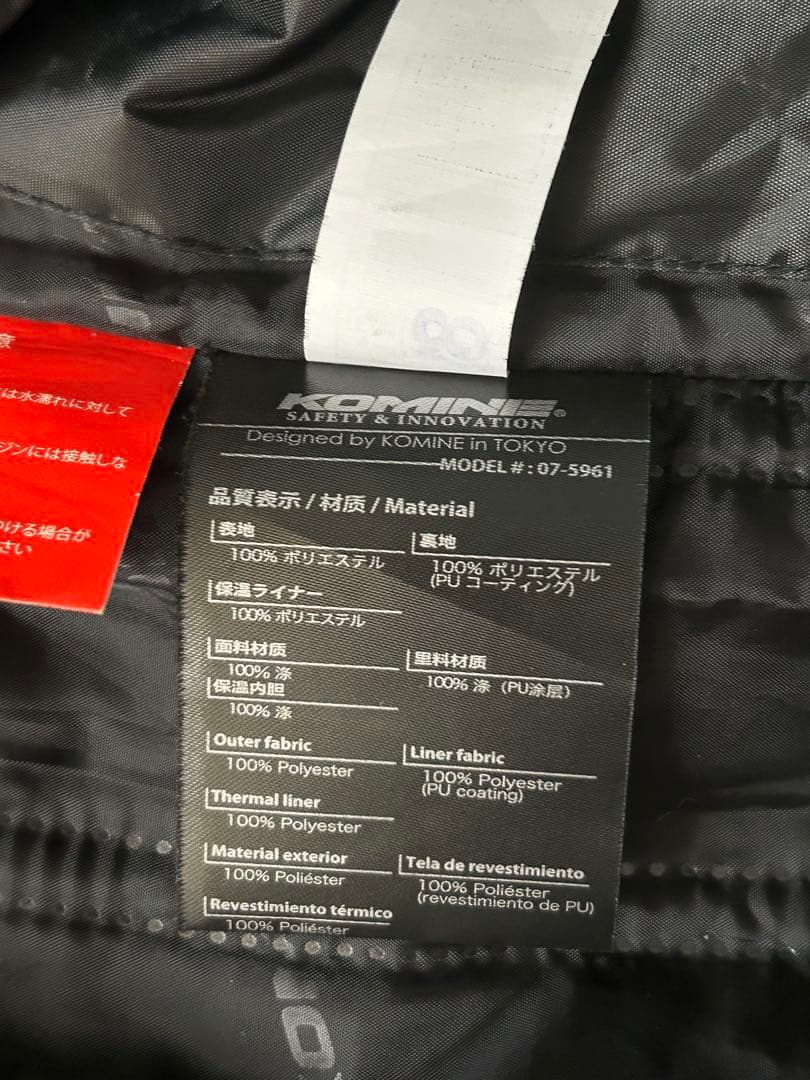 KOMINE フード付きジャケット グレー・ブラック ハードプロテクター(背中)