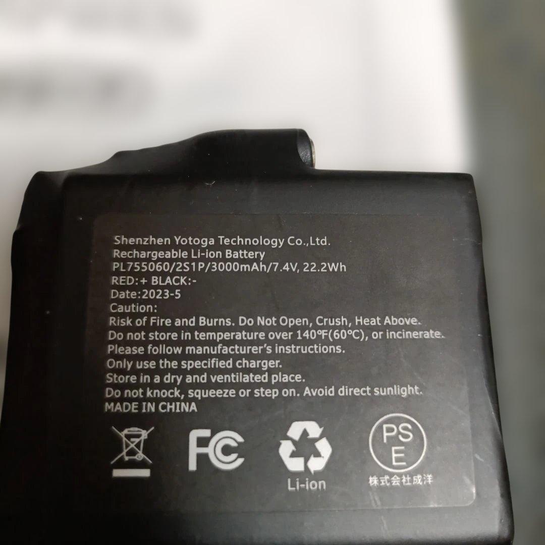 2023モデル HOMPRES電熱グローブ XLサイズ Cタイプ